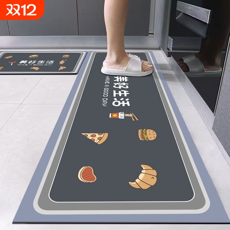 地垫地毯家用吸水软垫可擦免洗防滑垫门口脚垫可裁剪厨房浴室客厅