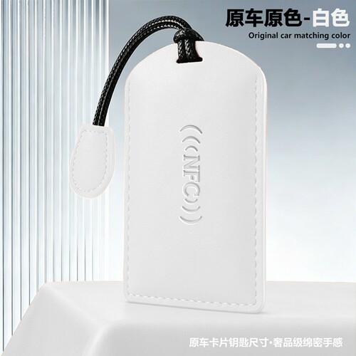 适用于特斯拉钥匙卡套modely高级model3男士modelx卡片汽车保护壳