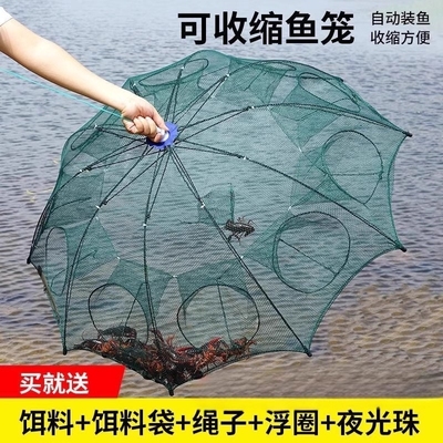 自动进鱼爆笼鱼网捕虾笼