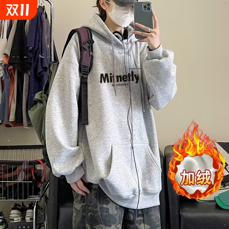 美式重磅加绒灰色连帽卫衣男春秋冬季运动潮牌宽松学生情侣装外套