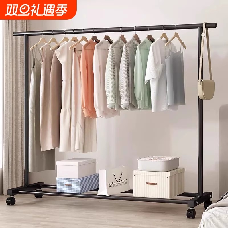 简易晾衣架落地家用卧室挂衣架室内凉衣杆宿舍衣帽架子多功能钢管