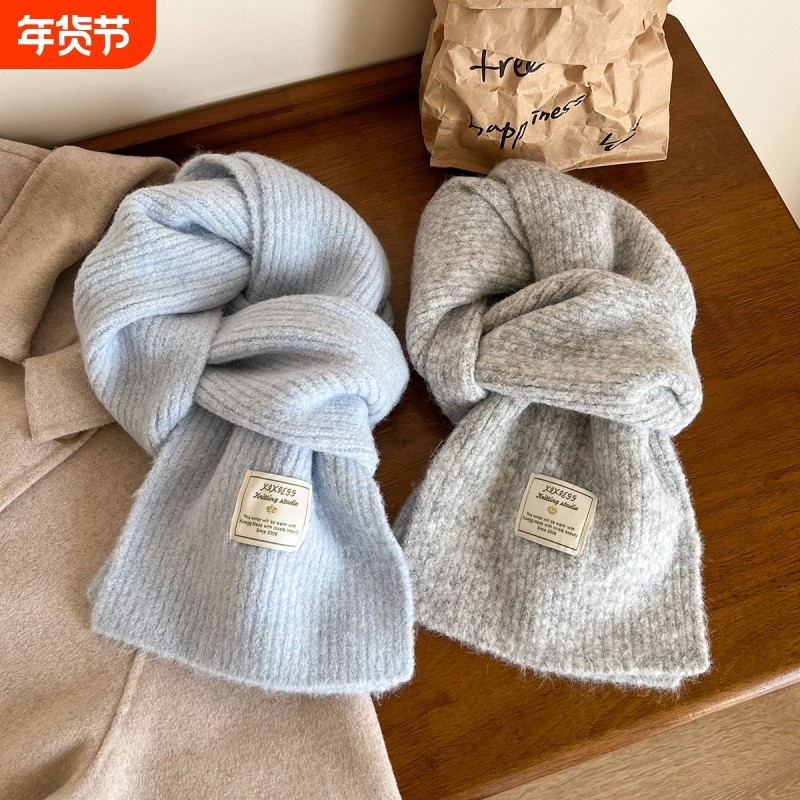 ins风围巾男女生秋冬季针织羊毛加厚保暖感围脖白色紫色浅灰米色,服饰配件/皮带/帽子/围巾,围巾/丝巾/披肩,淘宝优惠券,粉丝福利购,淘宝优惠卷