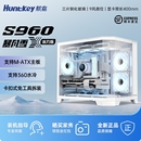 全景无立柱海景房三面玻璃侧透台式 航嘉S960暴风雪X冰刃版 机机箱