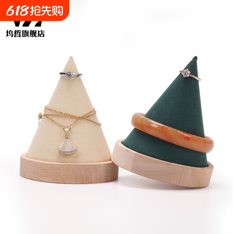 实木珠宝展示道具项链手镯手串手链展示架陈列架摆件首饰文玩底座