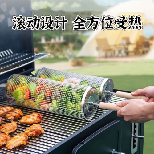 户外滚动烤笼不锈钢烧烤筒烧烤网