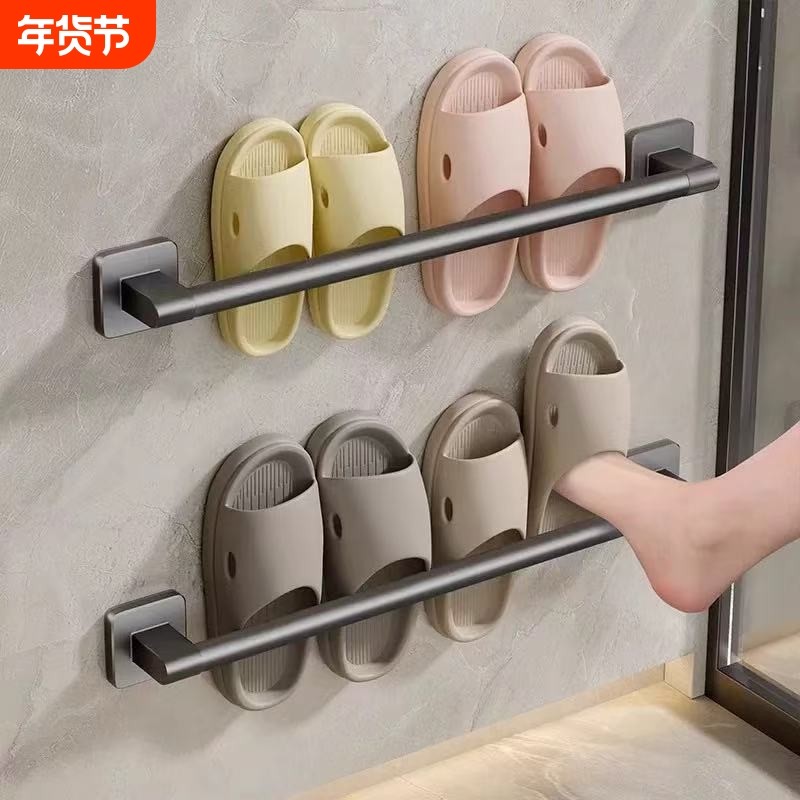 拖鞋挂架浴室拖鞋架免打孔卫生间置物架壁挂式沥水架吸盘厨房墙面