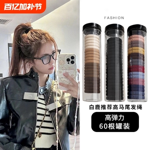 高弹力耐用高马尾头绳头饰2022年新款彩色发圈女扎头发橡皮筋发绳