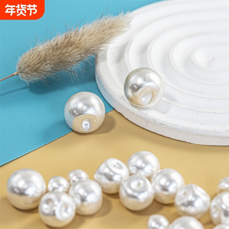 珍珠扣子旗袍衬衫纽扣上衣女白色圆形小珍珠扣配件毛衣开衫装饰扣