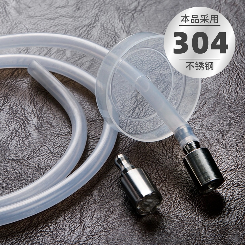 桶装水进水管沉头304不锈钢沉水头茶台抽水上水软管茶具配件烧水