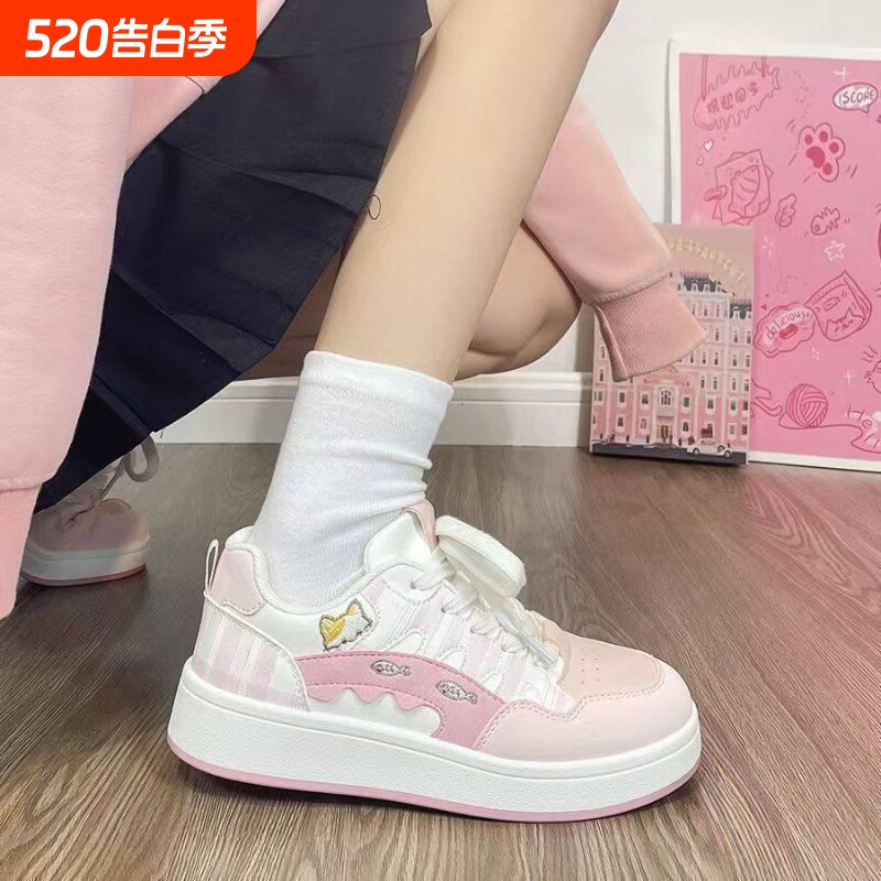奥厚底板鞋女ins潮春季新款休闲小众设计感鞋百搭圆头平底粉色
