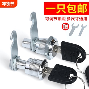 文件柜锁铁皮更衣柜子锁芯柜门锁扣锁柜储物柜门锁子信箱锁具大全