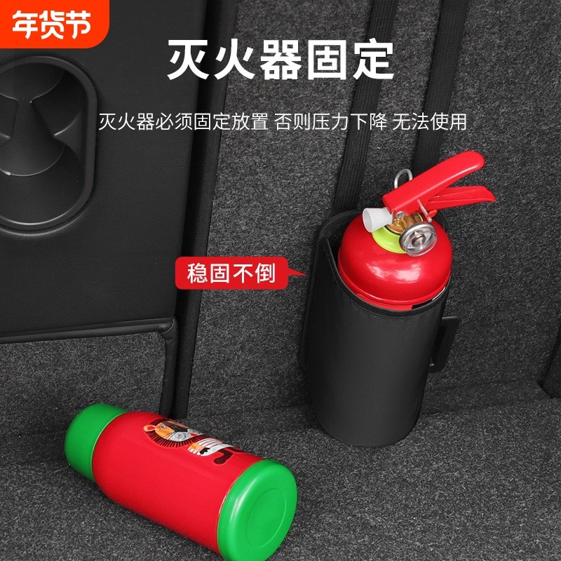多功能汽车座椅收纳袋车内后排水杯雨伞置物挂袋车载灭火器固定架