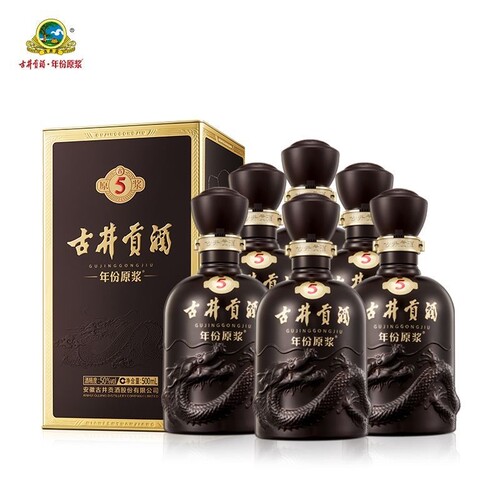 古5年老酒宴请聚会古井年份原浆古5 50度500ml*6瓶浓香型白酒