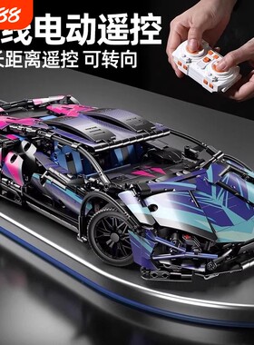 【超值】积木车模型玩具