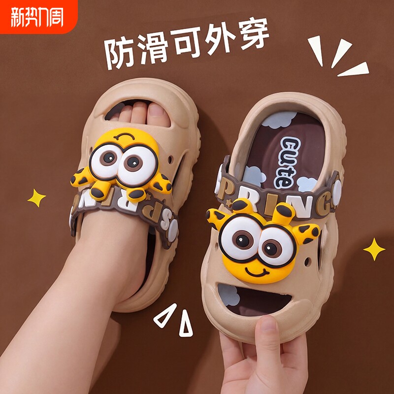 2026新款夏季男童凉鞋防滑软底中小童踩屎感软底可爱女童沙滩鞋