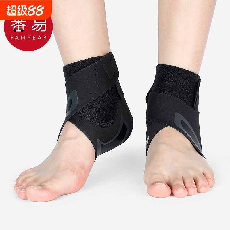 XL루ʺЬ43-451ֻ AC1SQ0-˶ؽڻŮ̶׻׽4.8Ԫ