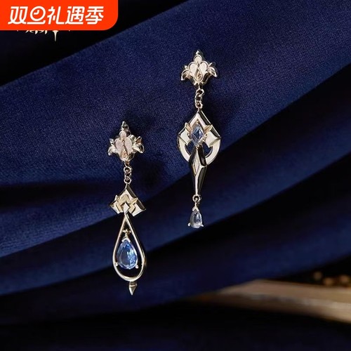 芙宁娜主题印象系列耳饰耳夹精致百搭动漫二次元周边饰品耳钉