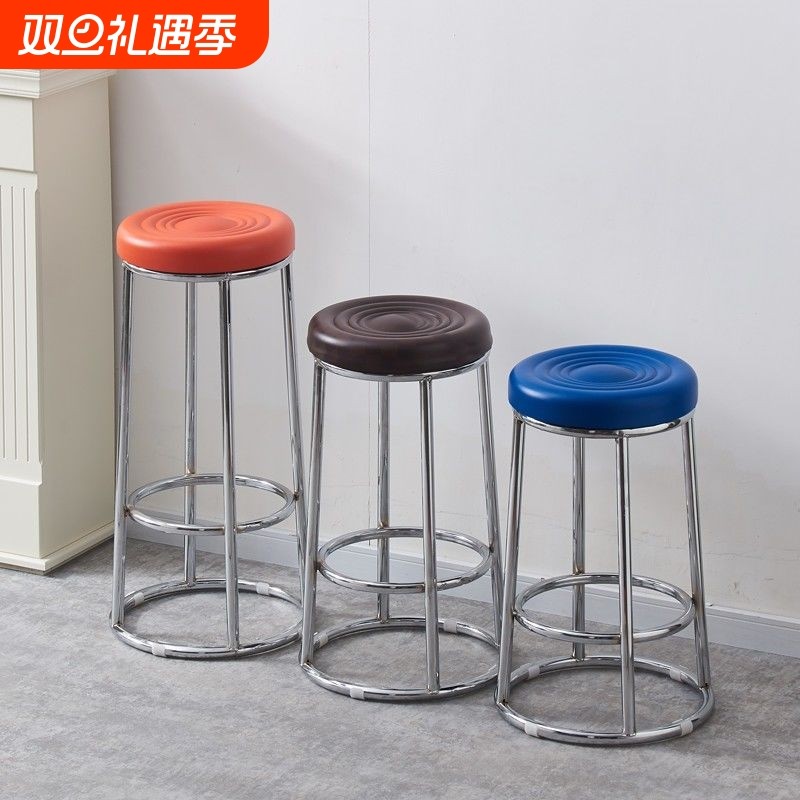 加厚吧台凳KTV游戏厅凳高脚凳酒吧凳手机柜台凳子圆凳吧台椅高凳
