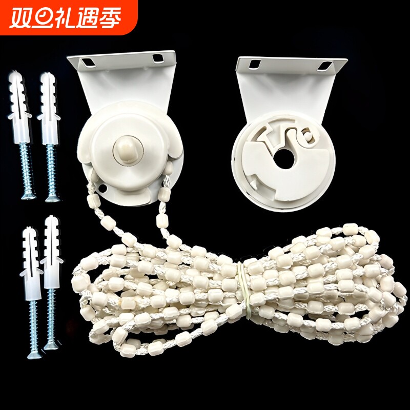 窗帘遮光卷轴28号|超5000次加购