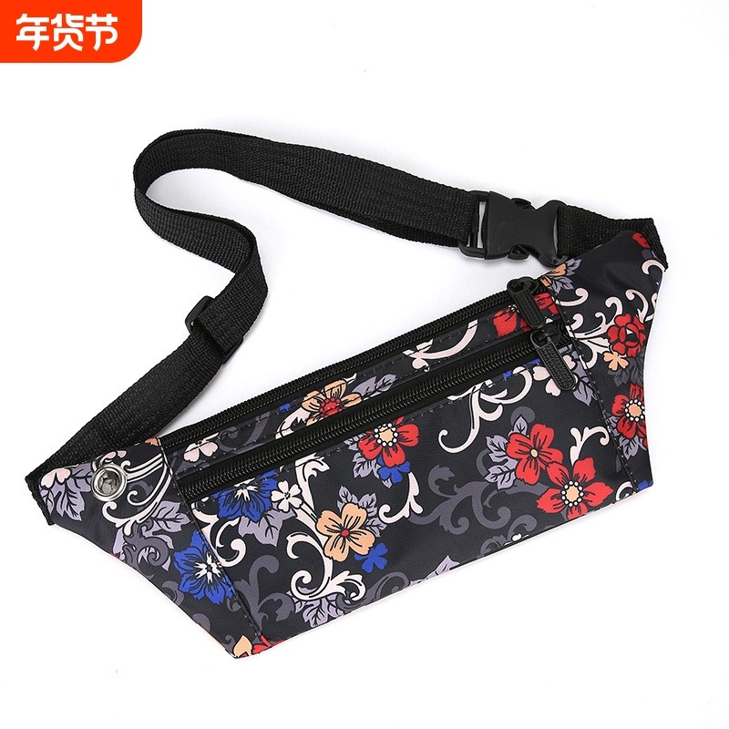 新款女士运动腰包跑步健身手机男女多功能贴身户外休闲高颜值零钱,运动包/户外包/配件,腰包,淘宝优惠券,粉丝福利购,淘宝优惠卷