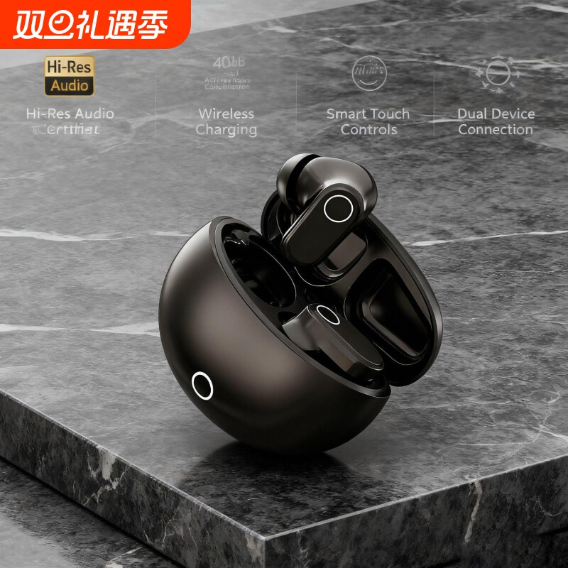 蓝牙耳机无线半入耳式运动2025新款超长续航官方正品男女生