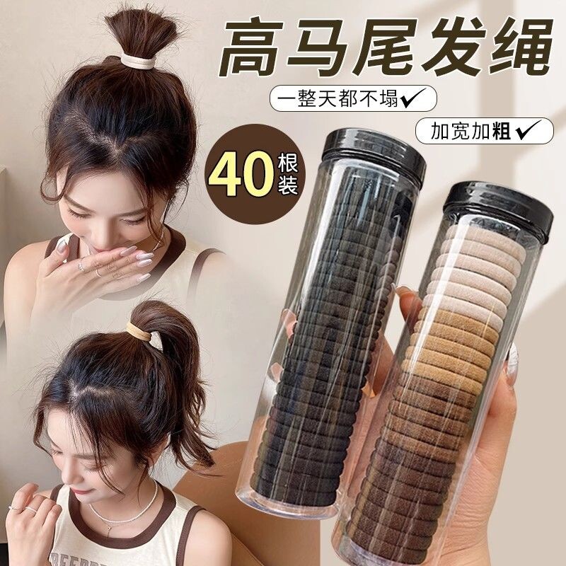 发圈皮筋头绳高弹力耐用ins风马尾无接缝扎头发简约韩系发绳发饰