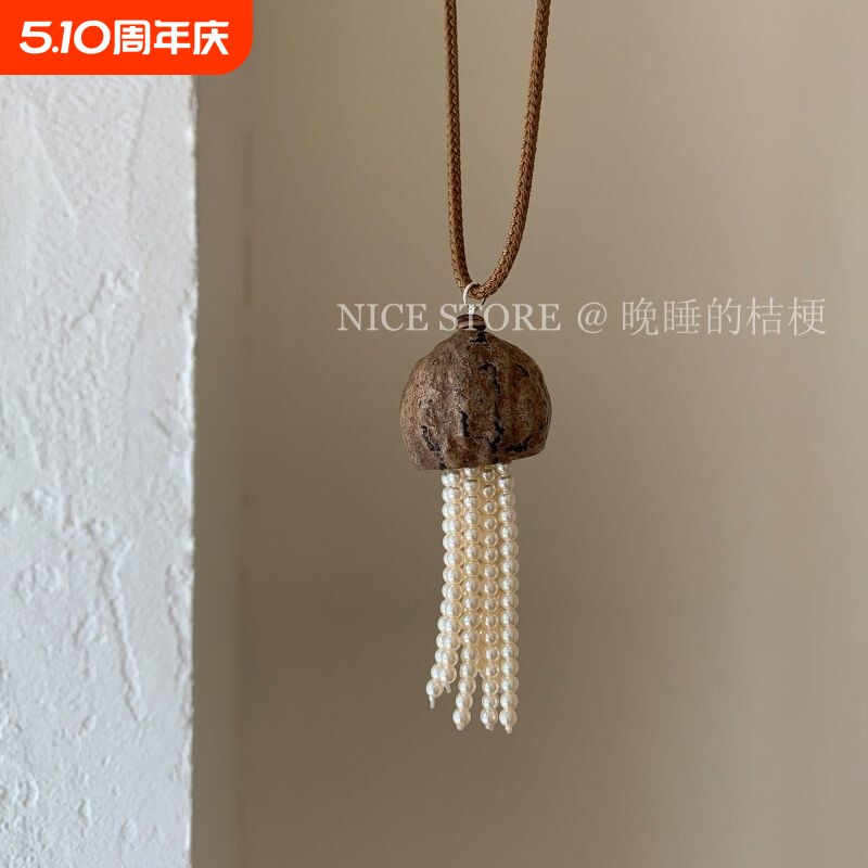 晚睡的桔梗「」水母珍珠长款抽拉绳毛衣链轻奢设计感项链配饰串珠