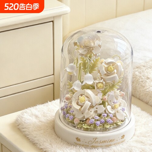 【热销】积木花束模型积木