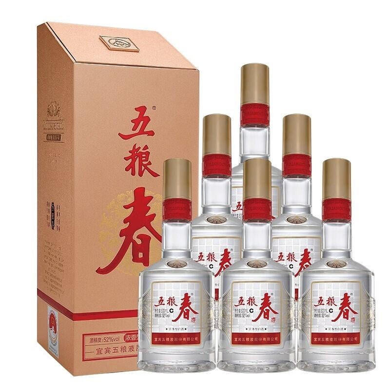 五粮春第二代52度500ml浓香型...
