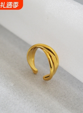 黄铜镀金三环交叉缠绕简约冷淡风简约个性百搭气质开口戒指食指戒