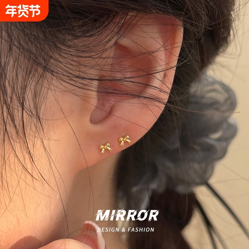 小麋人925纯银迷你蝴蝶结耳钉女耳环耳饰气质小众简约高级感个性