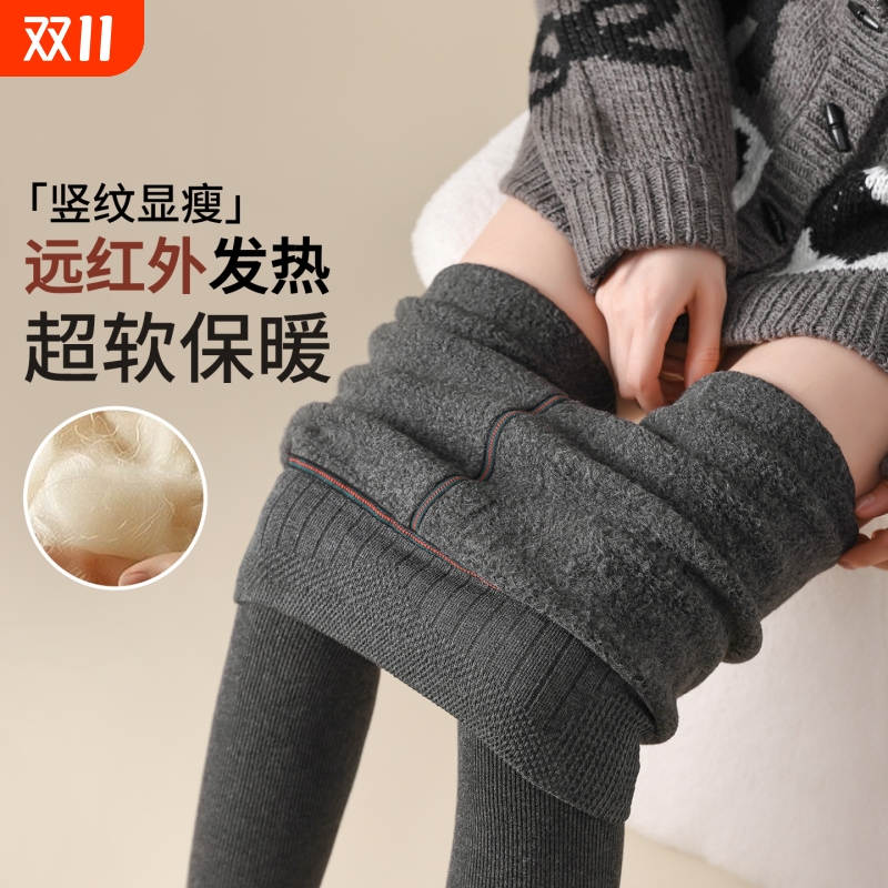 灰色打底裤女秋冬加绒保暖连裤袜