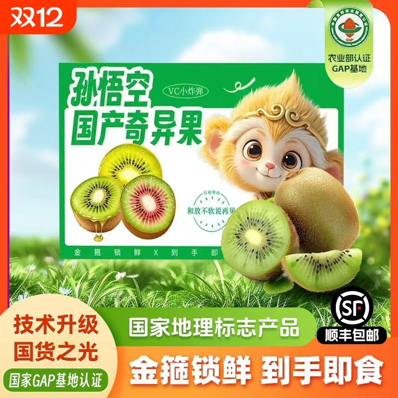 ⨺ҡ˳/Źʳ⨺¹ֱ ʳ⨺ 15öװ80g 24.07Ԫ