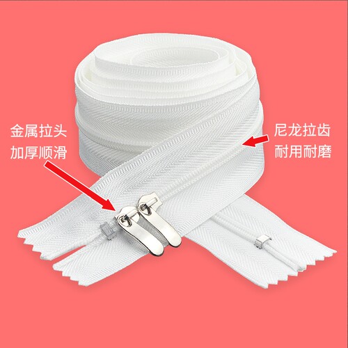 被套拉链长款尼龙家用睡袋1米5