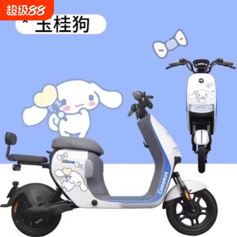 A+系列卡通创意贴膜多款可选