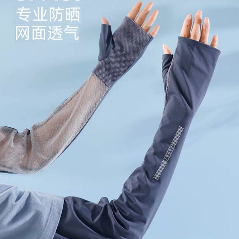 品牌官方旗舰店宽松冰袖图片