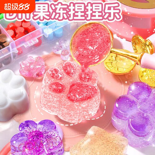 益智儿童玩具女童款|万人加购