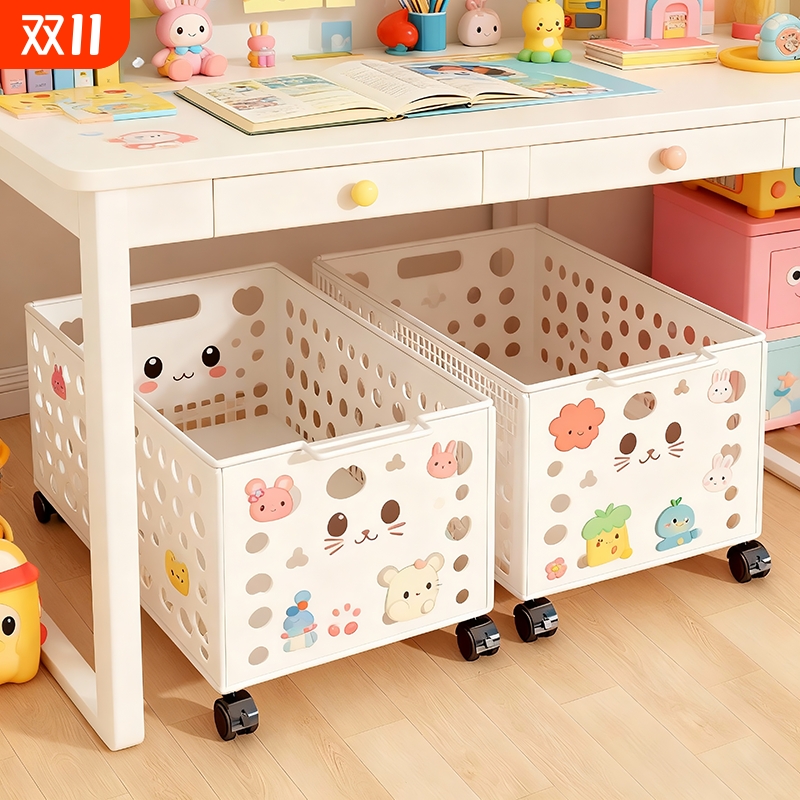 书包置物架可移动放包