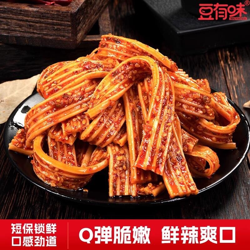豆有味素牛板筋80g凉皮辣条粉皮网红零食湖南小吃麻辣香辣辣味