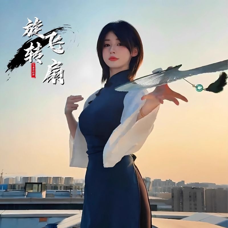 迷你伸缩扣透明飞扇道具回旋器钥匙超酷魔术转扇子神器回旋转飞扇