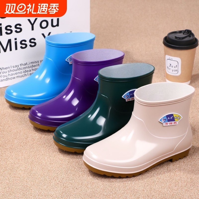 雨鞋女短筒时尚防滑雨靴成人外穿水鞋水靴厨房防水加棉保暖胶鞋