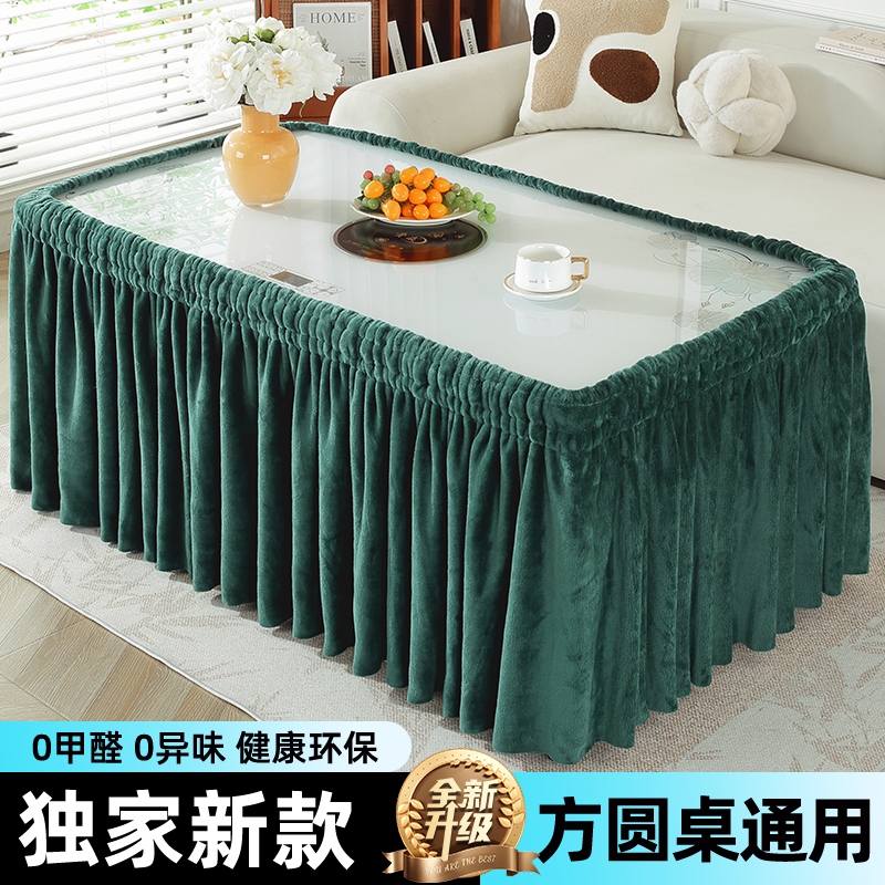 长方形烤火桌罩套取暖桌布罩正方形电炉罩茶几电暖炉罩圆桌烤火被