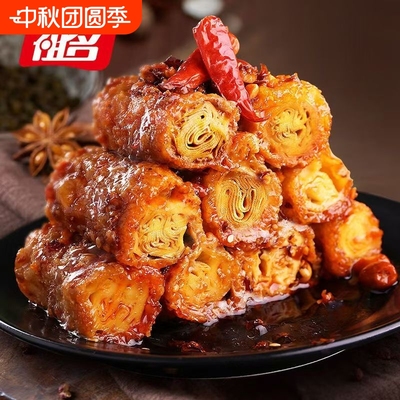 祖名香豆卷豆制品小袋装零食