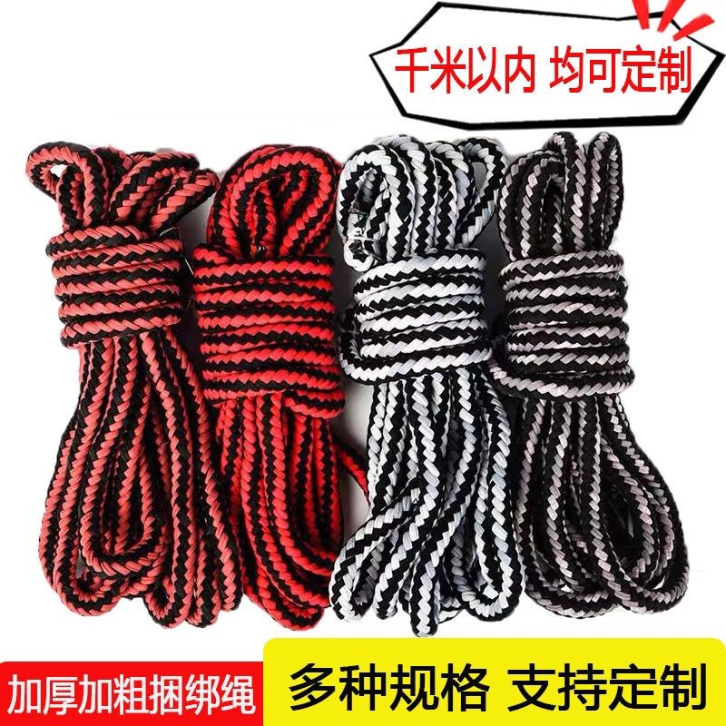 摩托车绑带绳捆绑带松紧带弹力绳子捆绑三轮车拉货车用耐磨捆扎