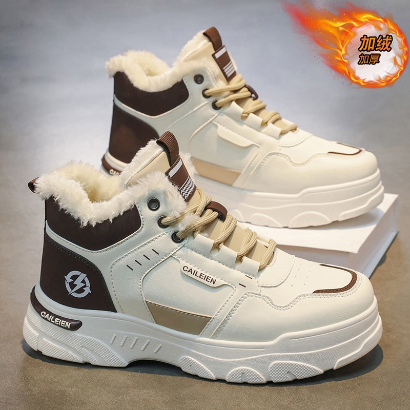 品牌断码冬季男鞋新款加绒高帮马丁靴男士潮流百搭厚底加厚保暖棉