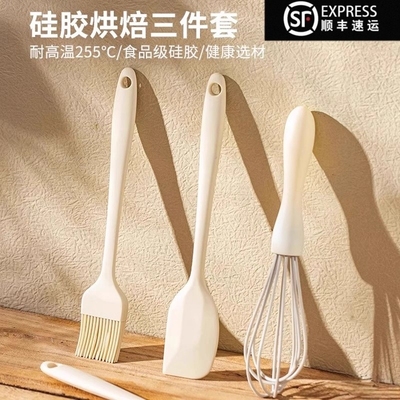硅胶刮刀食品级烘焙工具套装