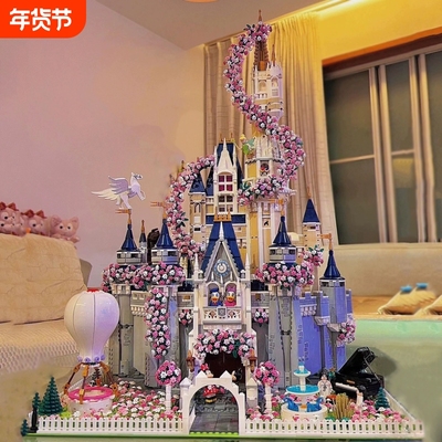 1000+人看过城堡积木