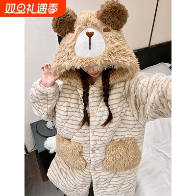 秋冬女珊瑚绒三层夹棉保暖家居服