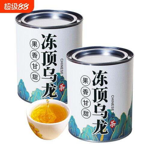 正宗特级冻顶乌龙茶浓香型