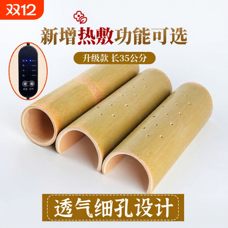 颈椎专用成人热敷护颈枕